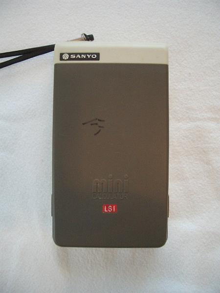 Sanyo CX 2002 (2).JPG